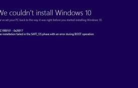 Installation Error And Its Solution